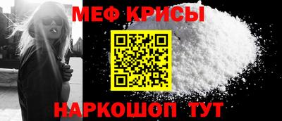 наркотики Аргун