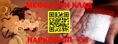ГАЛЛЮЦИНОГЕННЫЕ ГРИБЫ Тула