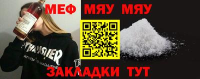 дмт Туймазы
