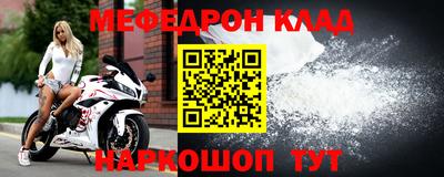 шишки Апшеронск