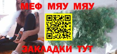 ГАЛЛЮЦИНОГЕННЫЕ ГРИБЫ Тула