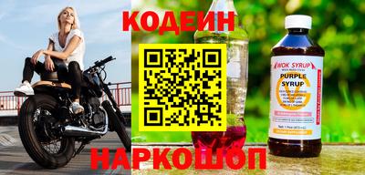 ГАЛЛЮЦИНОГЕННЫЕ ГРИБЫ Тула