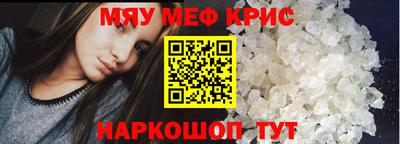 дмт Туймазы