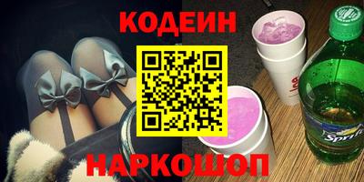 дмт Туймазы