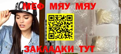 дмт Туймазы
