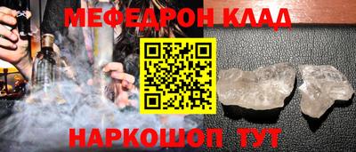 MDMA Premium VHQ Тулун