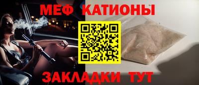 MDMA Premium VHQ Тулун