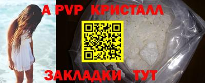 ГАЛЛЮЦИНОГЕННЫЕ ГРИБЫ Тула