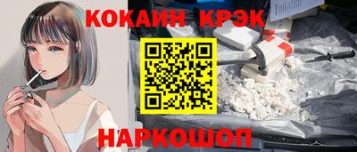 MDMA Premium VHQ Тулун