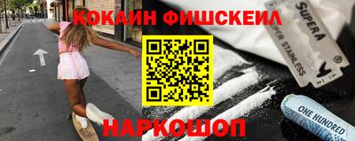 MDMA Premium VHQ Тулун