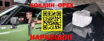 MDMA Premium VHQ Тулун