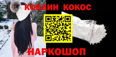 MDMA Premium VHQ Тулун