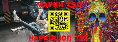 винт Апрелевка