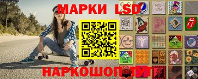ГАЛЛЮЦИНОГЕННЫЕ ГРИБЫ Тула