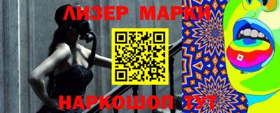 MDMA Premium VHQ Тулун