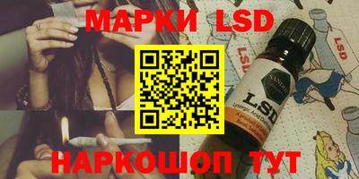 винт Апрелевка