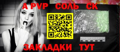 ГАЛЛЮЦИНОГЕННЫЕ ГРИБЫ Тула