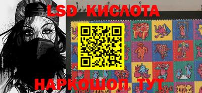 MDMA Premium VHQ Тулун
