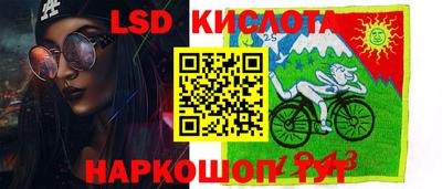 винт Апрелевка