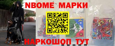 ГАЛЛЮЦИНОГЕННЫЕ ГРИБЫ Тула