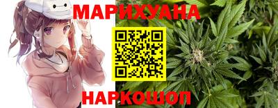 ГАЛЛЮЦИНОГЕННЫЕ ГРИБЫ Тула