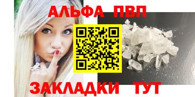 дмт Туймазы