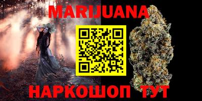 MDMA Premium VHQ Тулун