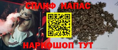 винт Апрелевка