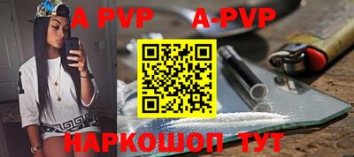 MDMA Premium VHQ Тулун