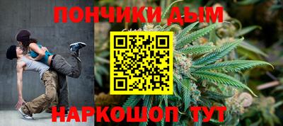 ГАЛЛЮЦИНОГЕННЫЕ ГРИБЫ Тула