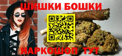 ГАЛЛЮЦИНОГЕННЫЕ ГРИБЫ Тула