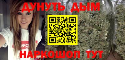 ГАЛЛЮЦИНОГЕННЫЕ ГРИБЫ Тула