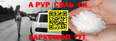 ГАЛЛЮЦИНОГЕННЫЕ ГРИБЫ Тула