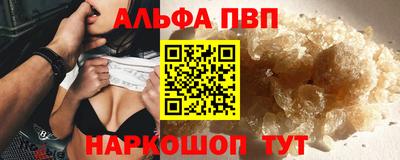 дмт Туймазы