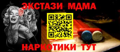 мяу мяу мука Отрадное
