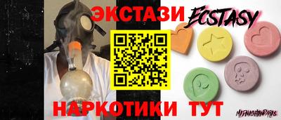 MDMA Premium VHQ Тулун