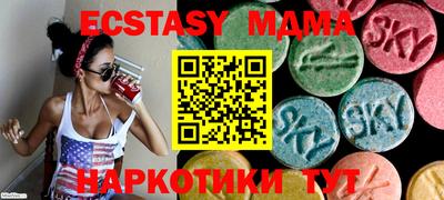 гашик Павлово
