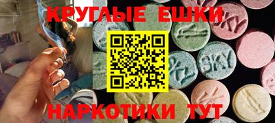 MDMA Premium VHQ Тулун
