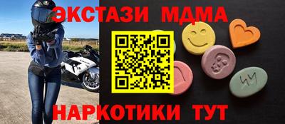 дмт Туймазы