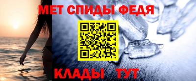 винт Апрелевка