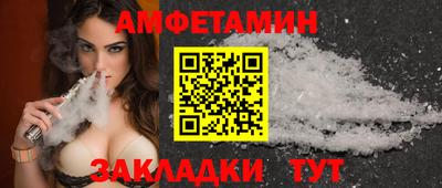 наркотики Аргун