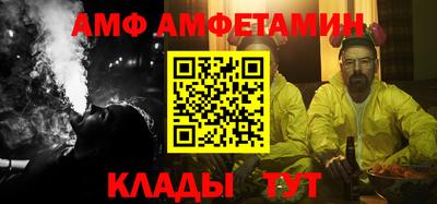 MDMA Premium VHQ Тулун