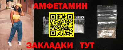 дмт Туймазы