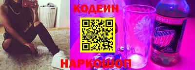 винт Апрелевка