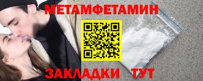 MDMA Premium VHQ Тулун