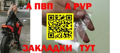 ГАЛЛЮЦИНОГЕННЫЕ ГРИБЫ Тула
