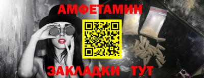 MDMA Premium VHQ Тулун