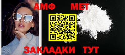 дмт Туймазы