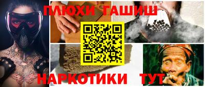 дмт Туймазы