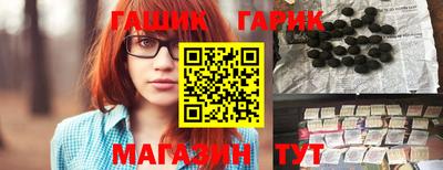 винт Апрелевка